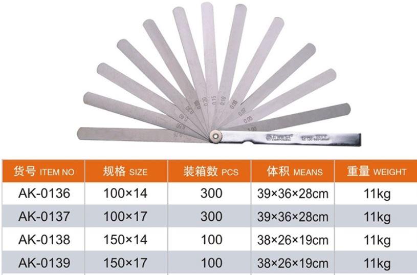 Dưỡng đo độ dày Asaki AK-139