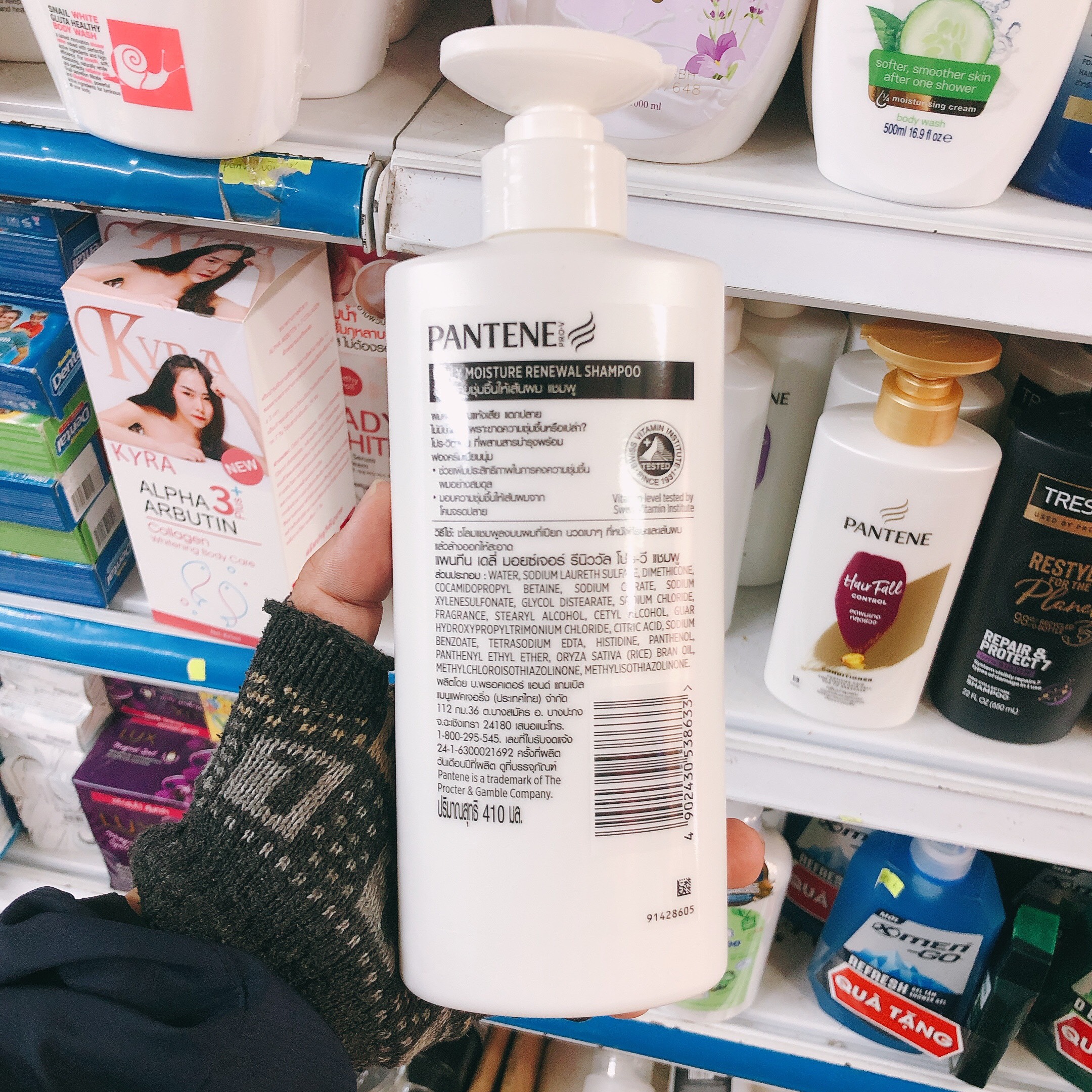 Dầu gội Pantene Thái Lan