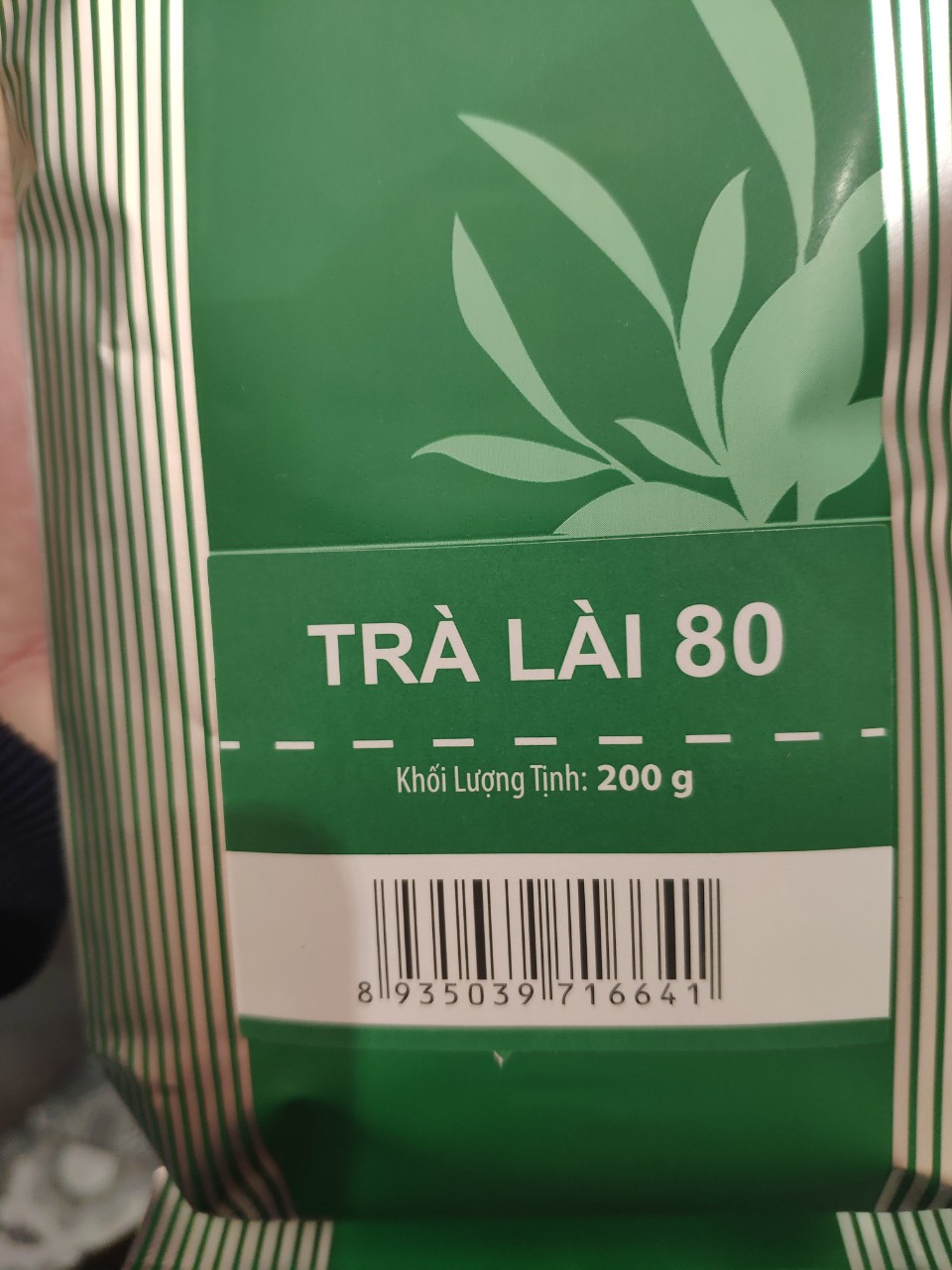 Trà Lài 80 Phúc Long 200G