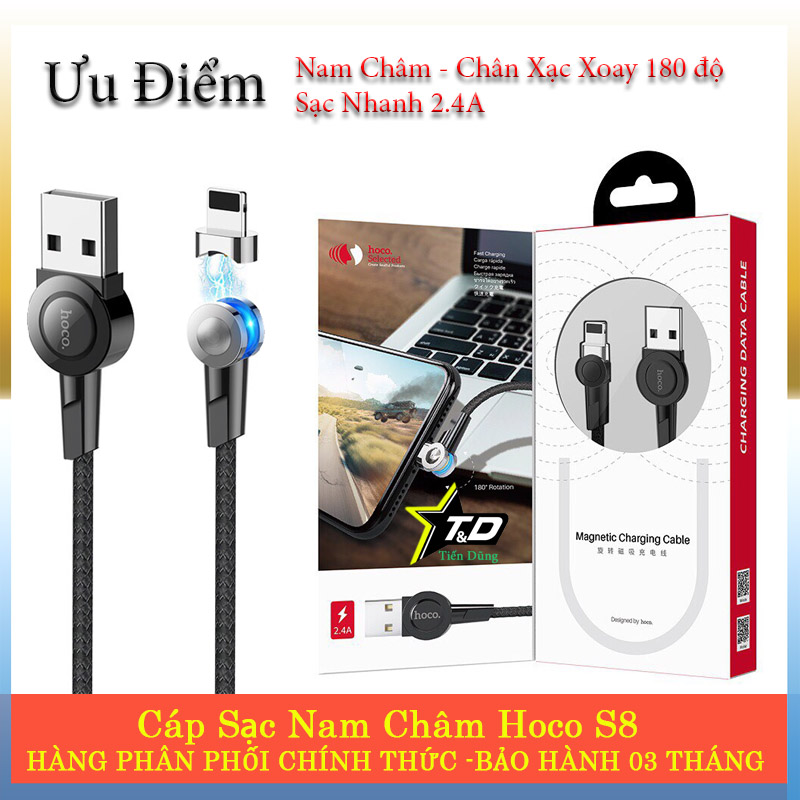 CÁP SẠC NAM CHÂM HOCO S8