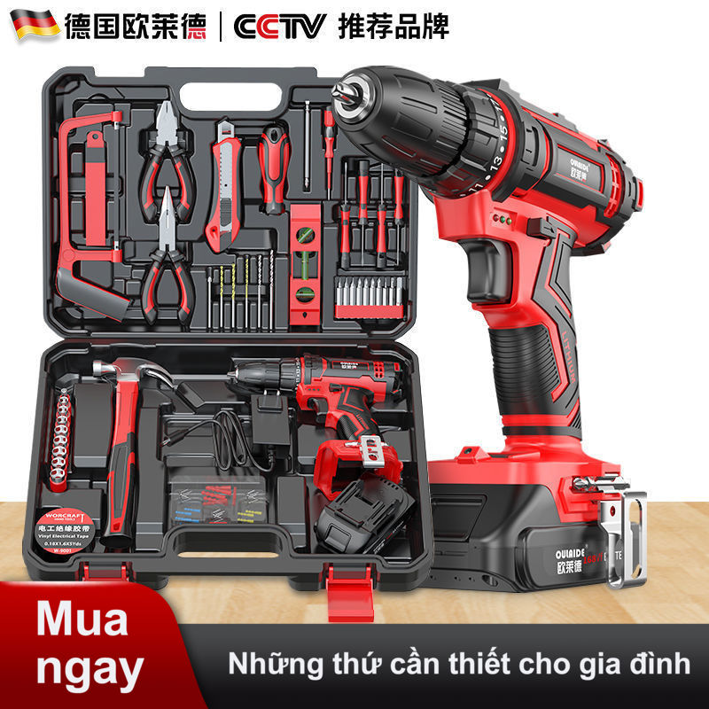 Máy khoan điện cầm tay Oulaide 168Vf Máy khoan điện lithium Tuốc nơ vít