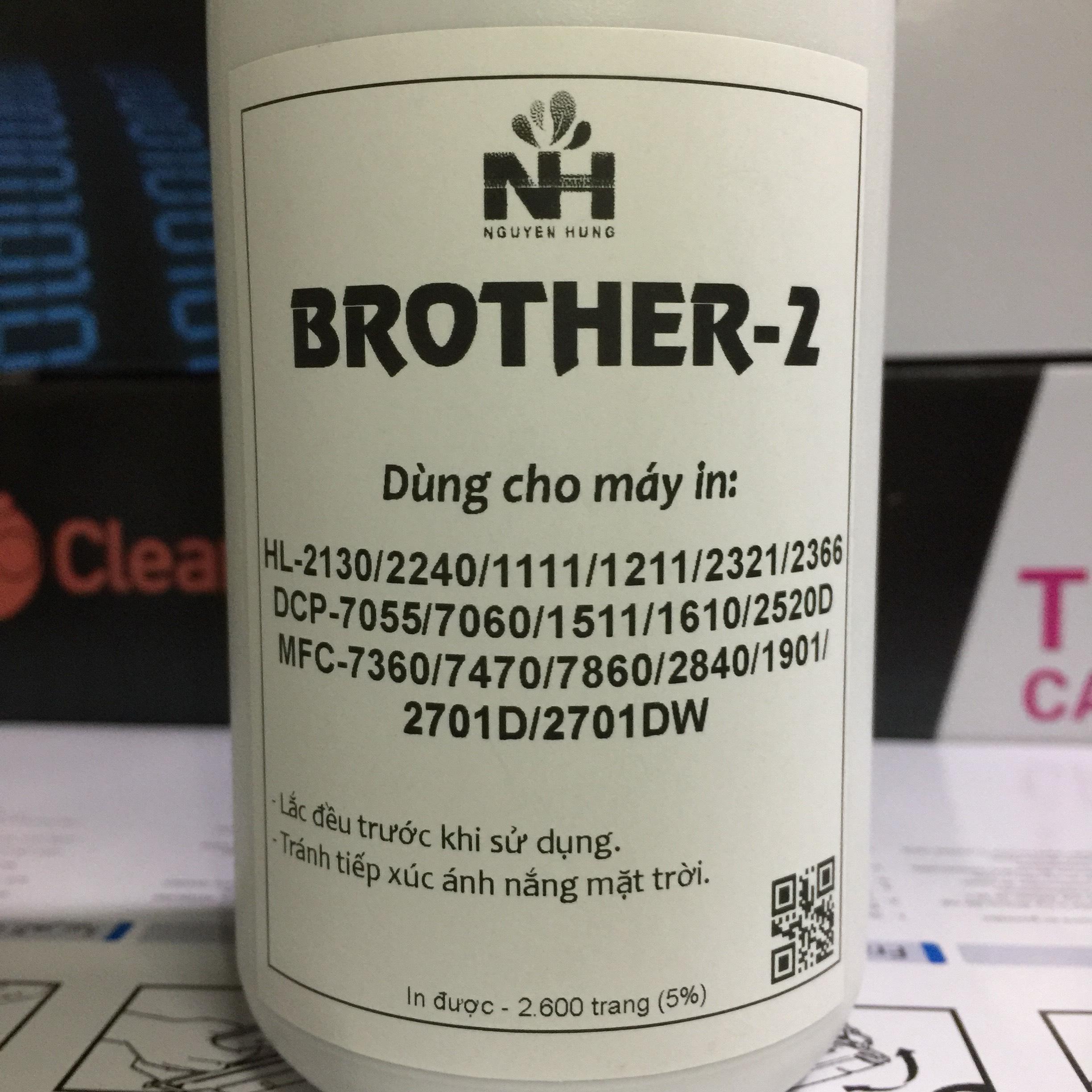 Mực in Brother TN-2385 dùng cho máy HL-2361D/2361DN