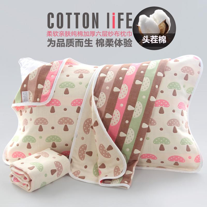 Khăn Gối 100% Cotton Cặp Gối Khăn Mặt Sáu Lớp Vải Xô Người Lớn Trẻ Em 100% Cotton Khăn Gối Tăng Dày Bốn Mùa