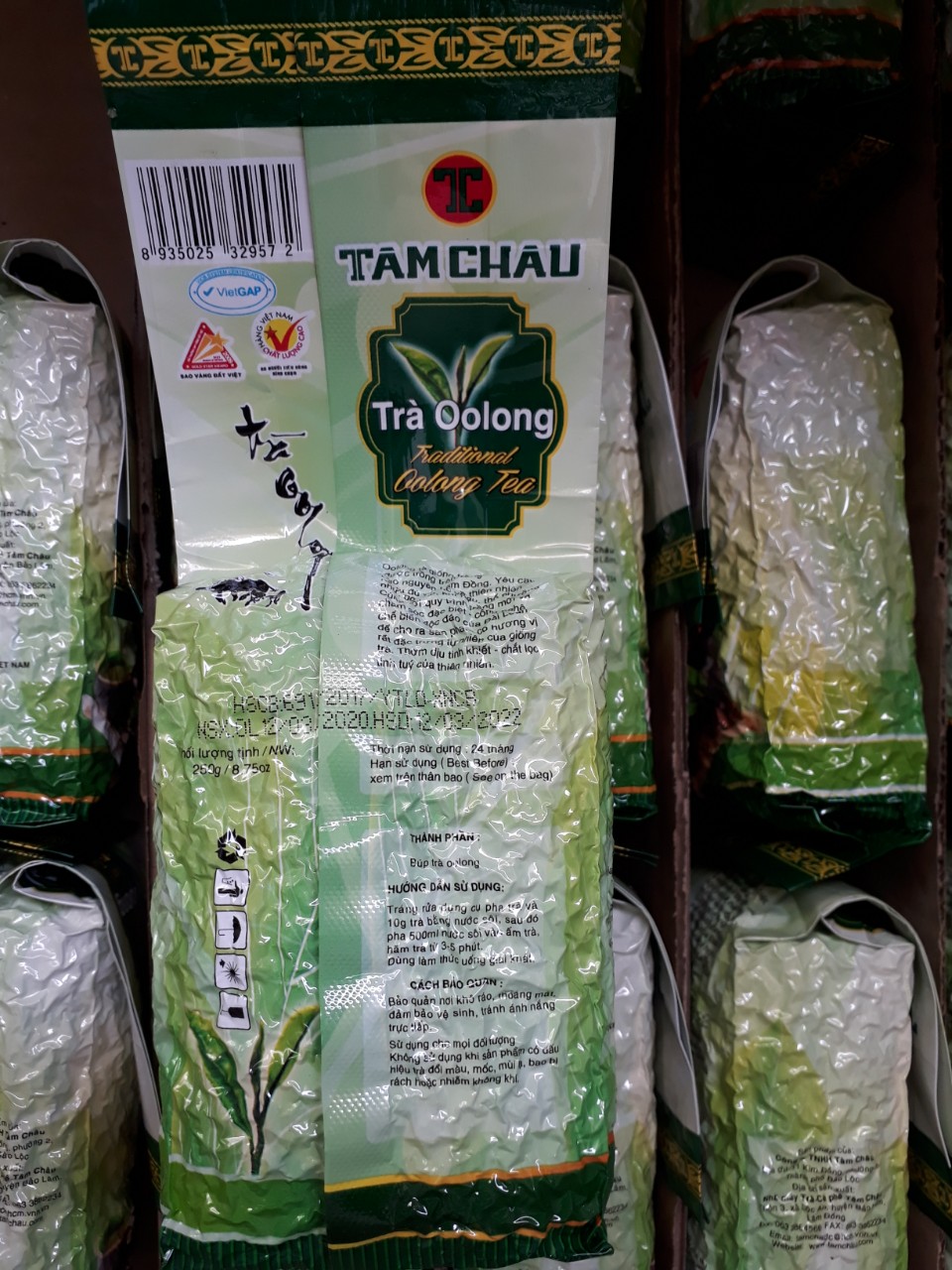 Trà Oolong Tâm Châu 250G