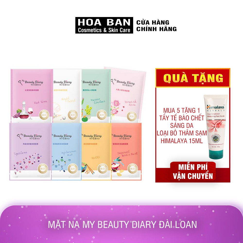 Mặt Nạ Ngọc Trai Đen My Beauty Diary Black Pearl Brightening Mask