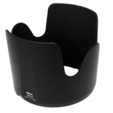 Lens Hood Nikon HB29
