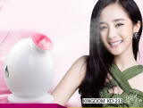 Máy xông mặt mini Kingdom  KD233