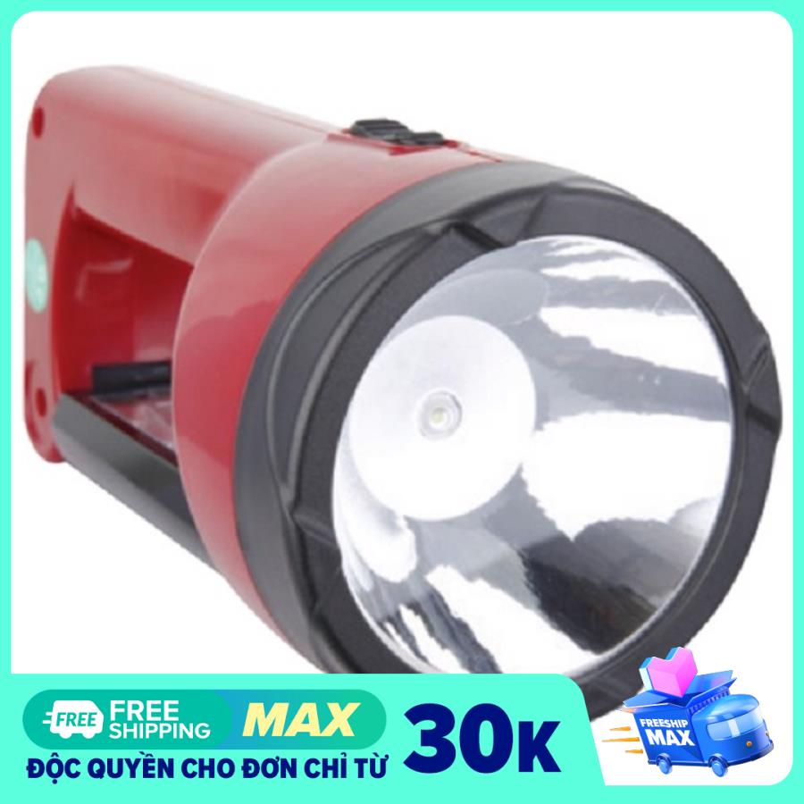 ĐÈN SẠC SUNMAX SLE2018