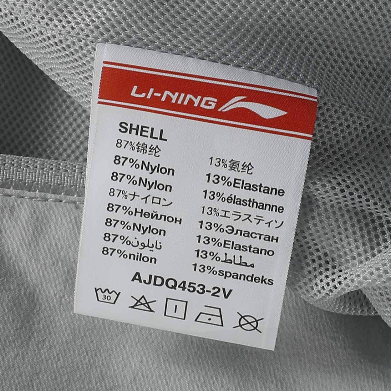 Áo Khoác Thể Thao Nam Lining AJDQ453