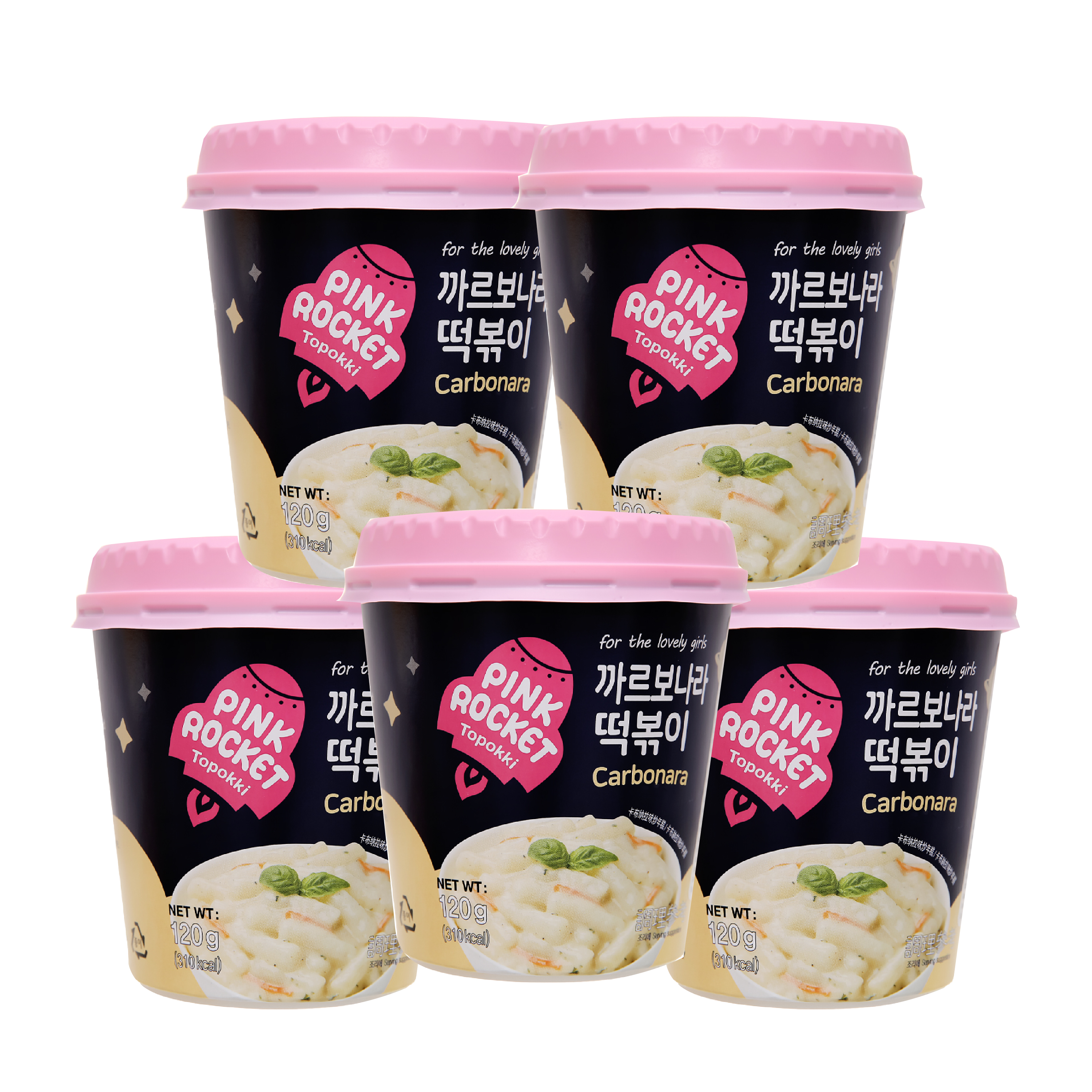 Bánh gạo Pink Rocket Topokki phô mai ly 120g combo 5 hộp