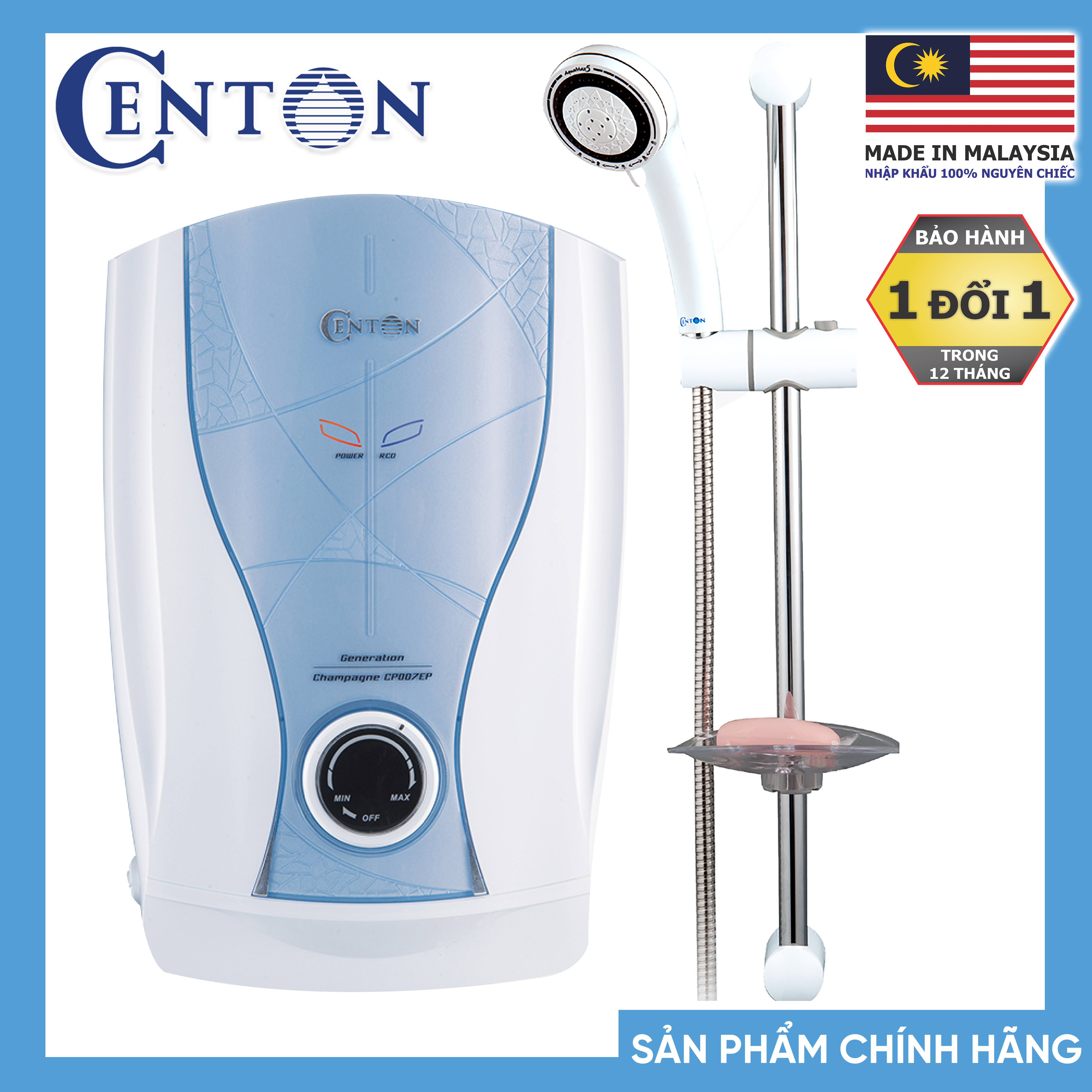 Máy nước nóng trực tiếp Centon CP007E COSY