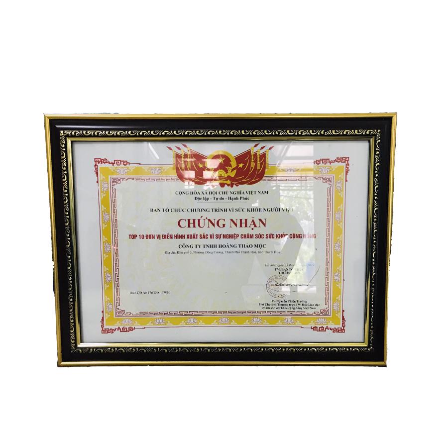 Trà Hoàng Thảo Mộc