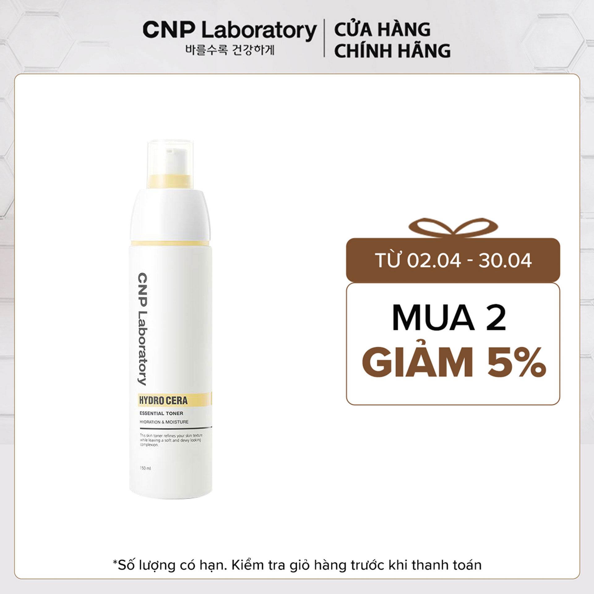 Nước hoa hồng tăng cường độ ẩm Iaso Hydro Essential Toner