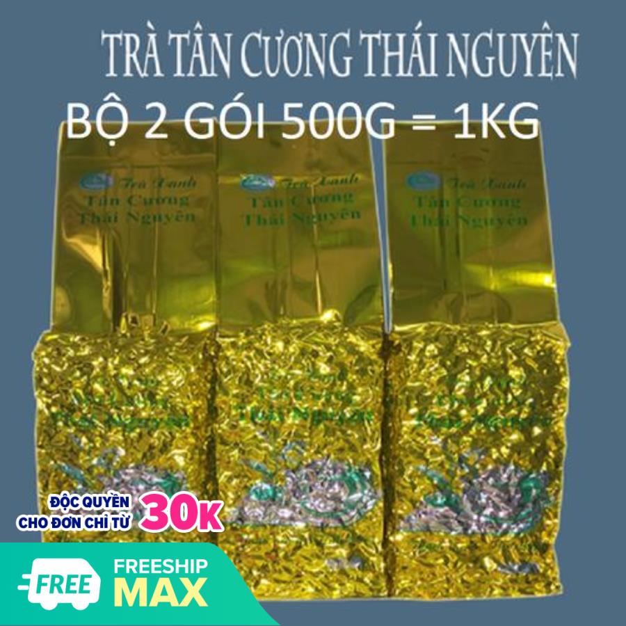 Trà Nõn Tôm Thái Nguyên 1kg