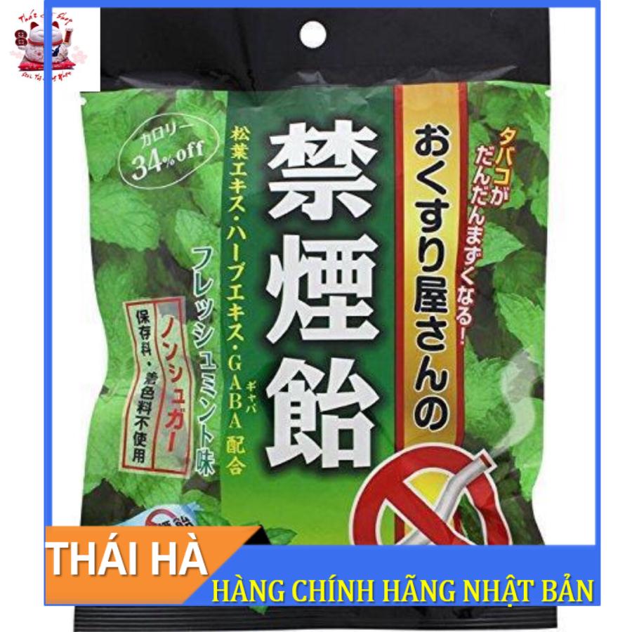 Kẹo cai thuốc lá Nhật Bản