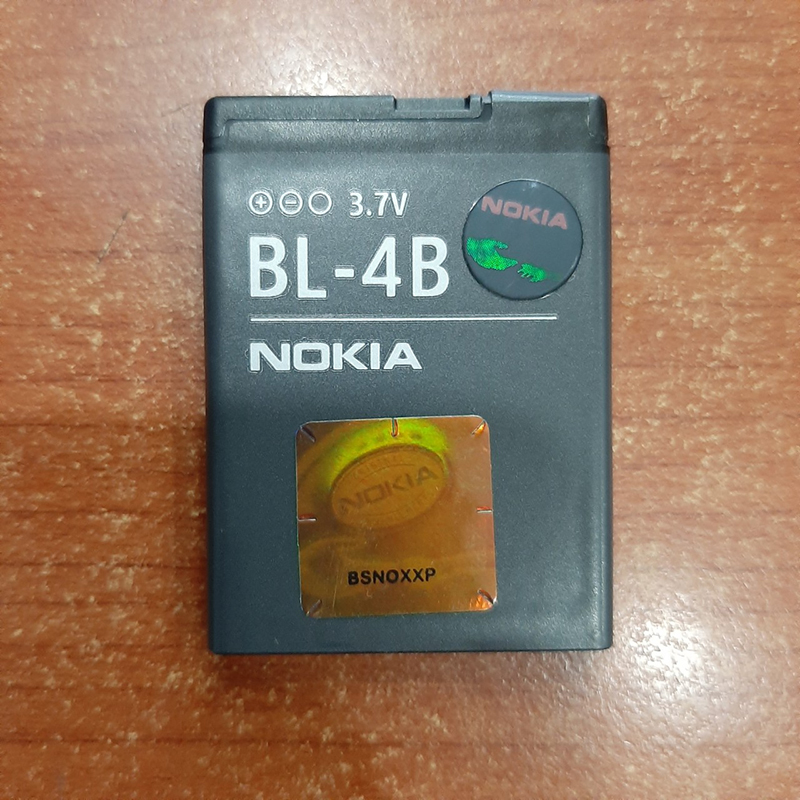 Pin Điện Thoại Nokia BL-4B - 700mAh