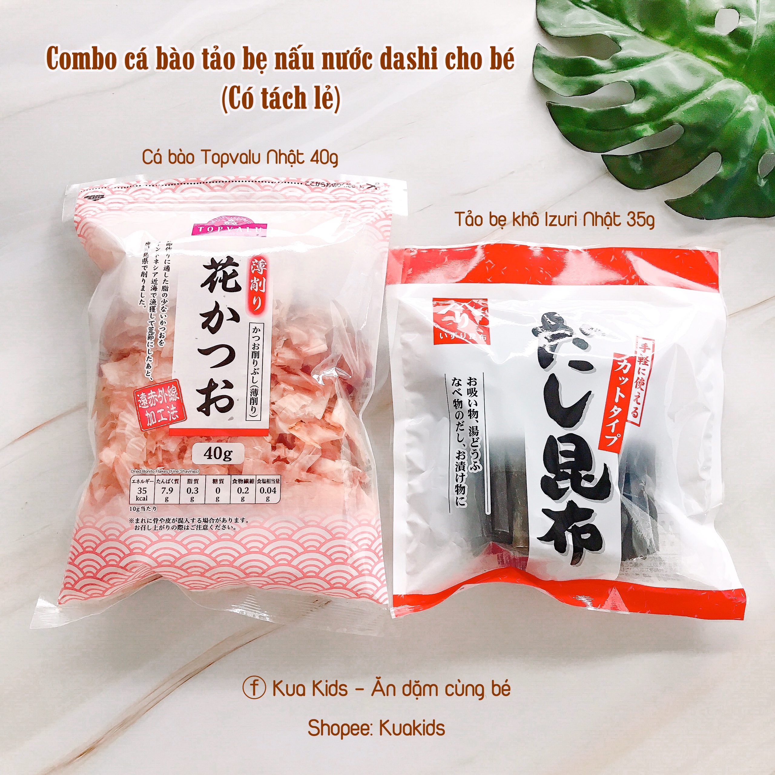 Set Cá Bào Tảo Bẹ Nấu Dashi Cho Bé (Gói Tách Lẻ)