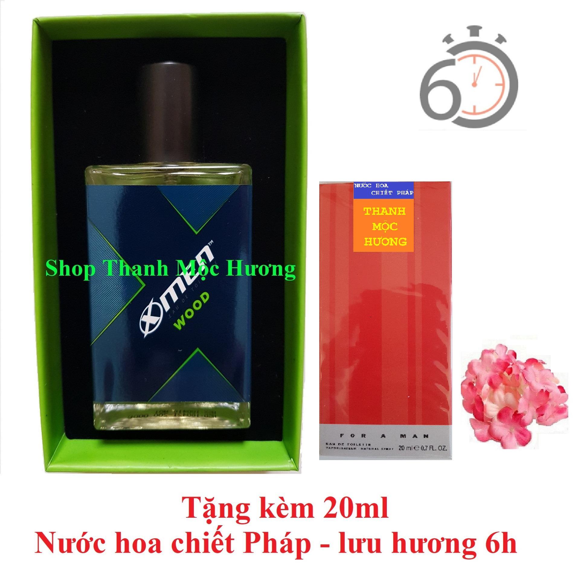 Nước Hoa Nam X-Men For Boss Intense