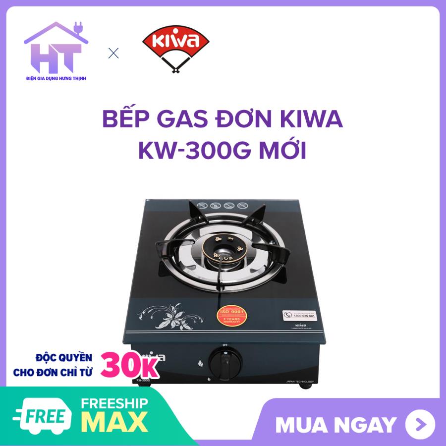Bếp gas Kiwa KW-300G