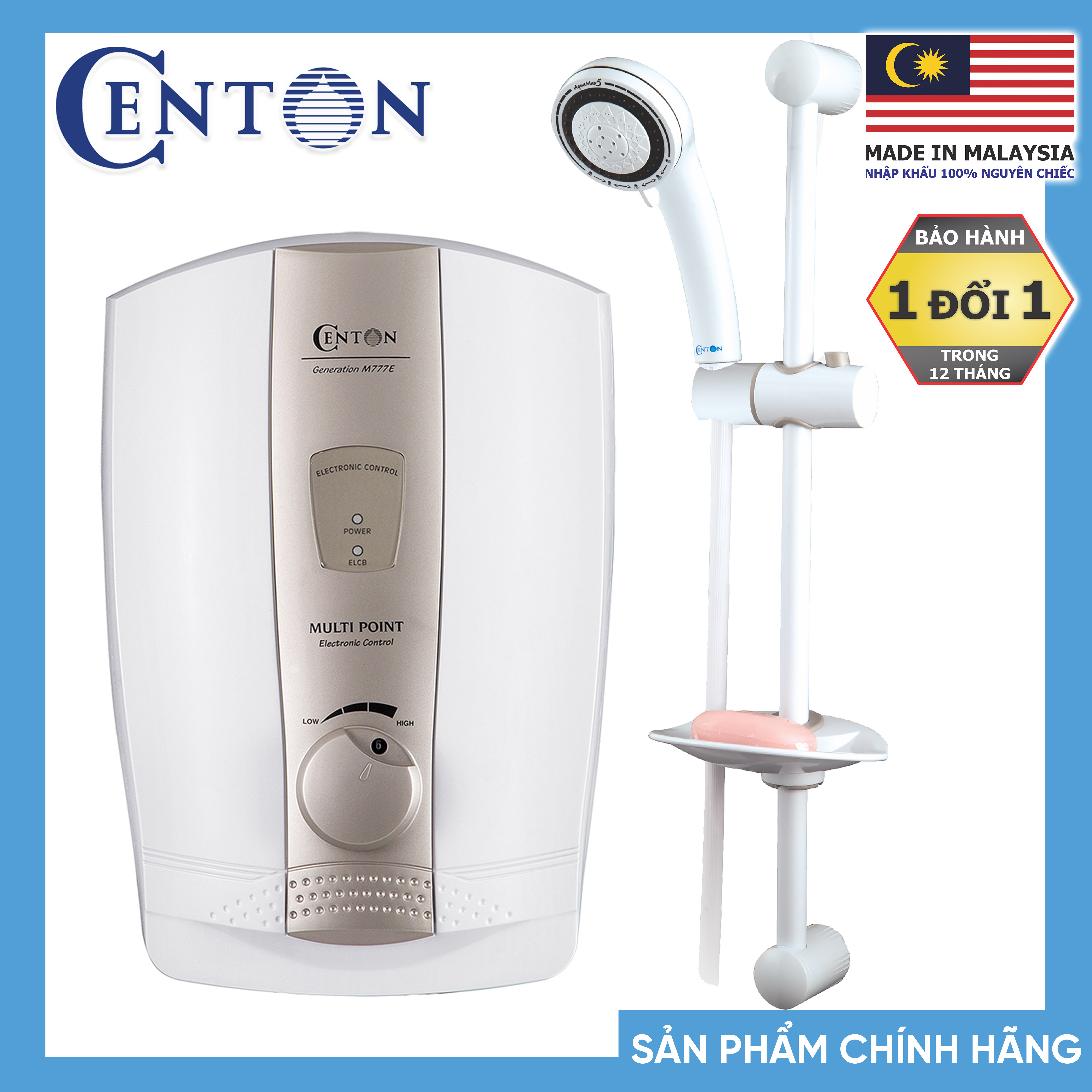 Bình tắm nóng lạnh Centon M777E