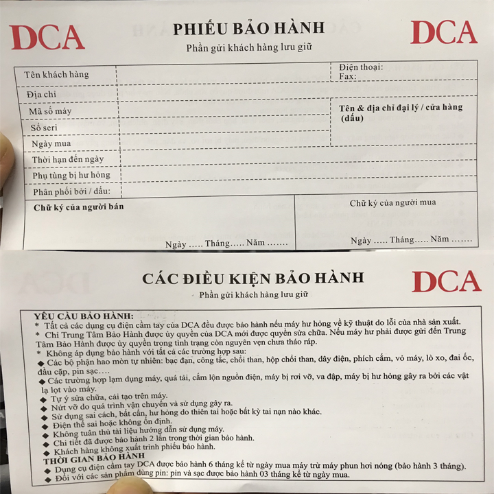 MÁY CẮT GẠCH DCA AZE05-110