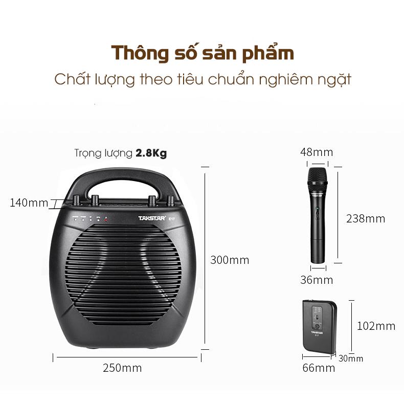 Máy Trợ Giảng Không Dây Takstar E17