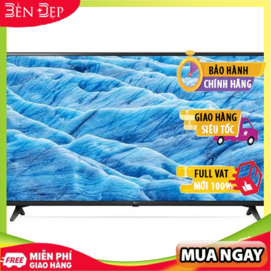 Smart Tivi LG 55UM7100PTA 55 inch 4K UHD