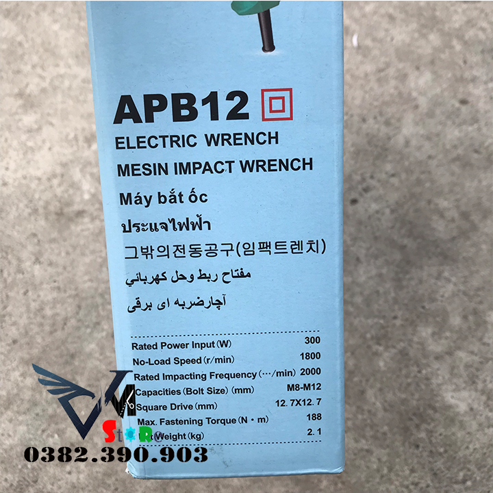 MÁY BẮN ỐC DCA APL12