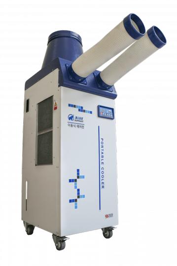 Máy lạnh di động KSA3000D