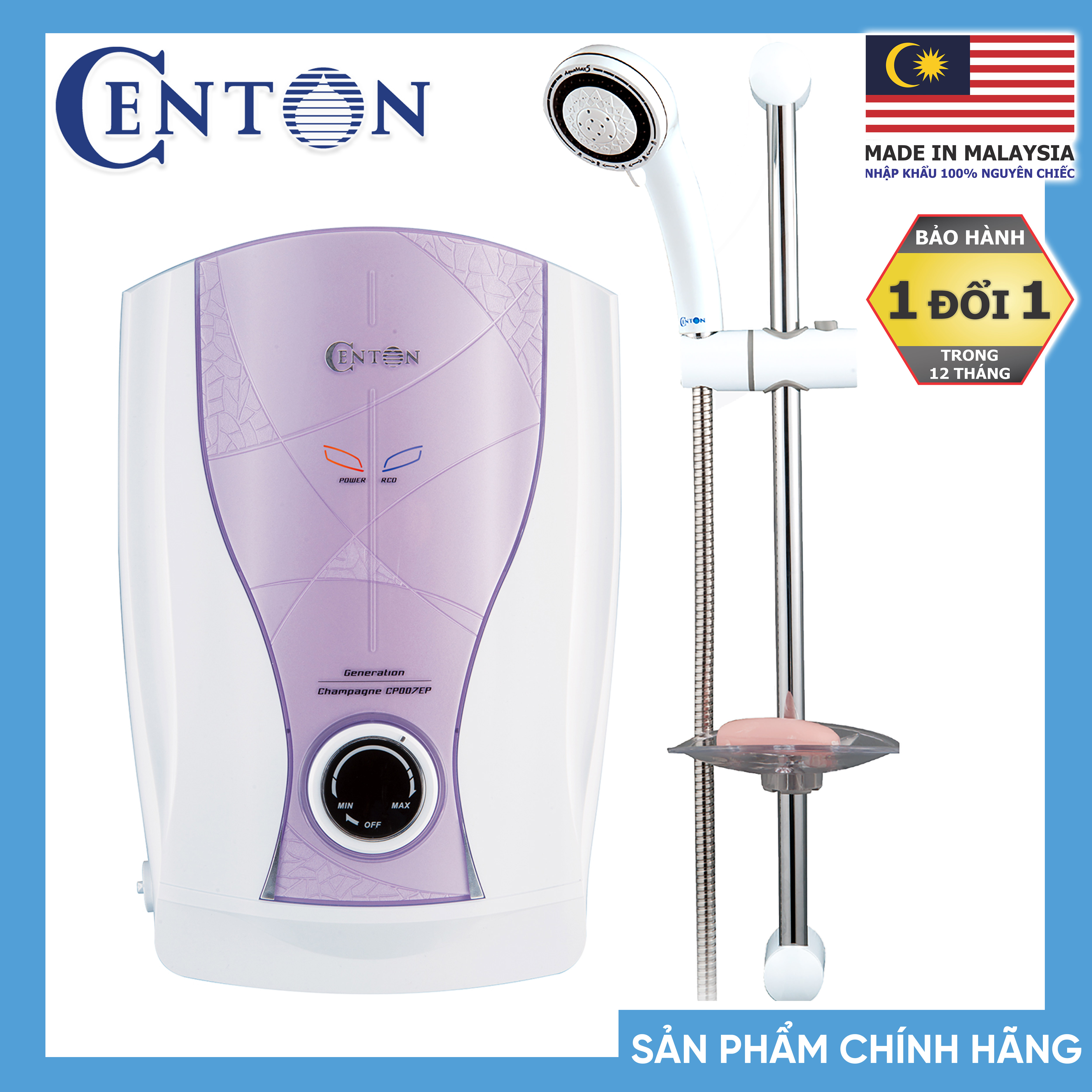 Máy nước nóng trực tiếp Centon CP007EP SOLID