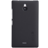Ốp lưng cho điện thoại Nillkin Nokia X2