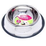 Thố đựng thức ăn cho chó Uncle Bills PF0409 21,5cm