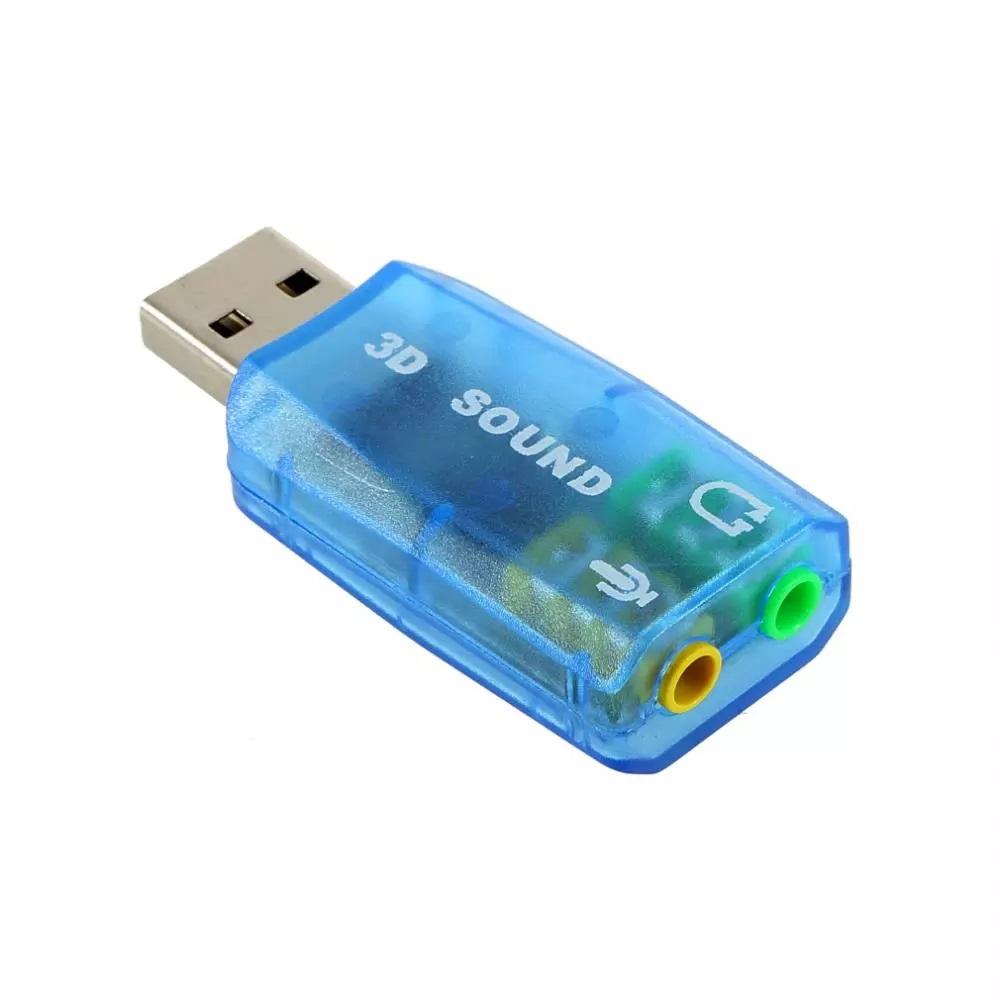 Card Sound USB 5.1