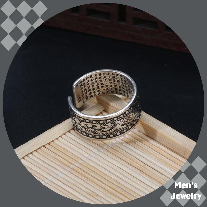 Nhẫn Phật Chú Bình An May Mắn HK Bạc NKP