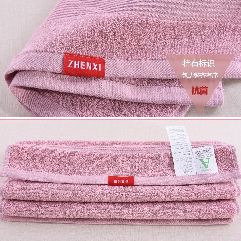 100% Cotton Kháng Khuẩn Phụ Nữ Mang Thai Ở Cữ Khăn Mặt Khăn Mặt