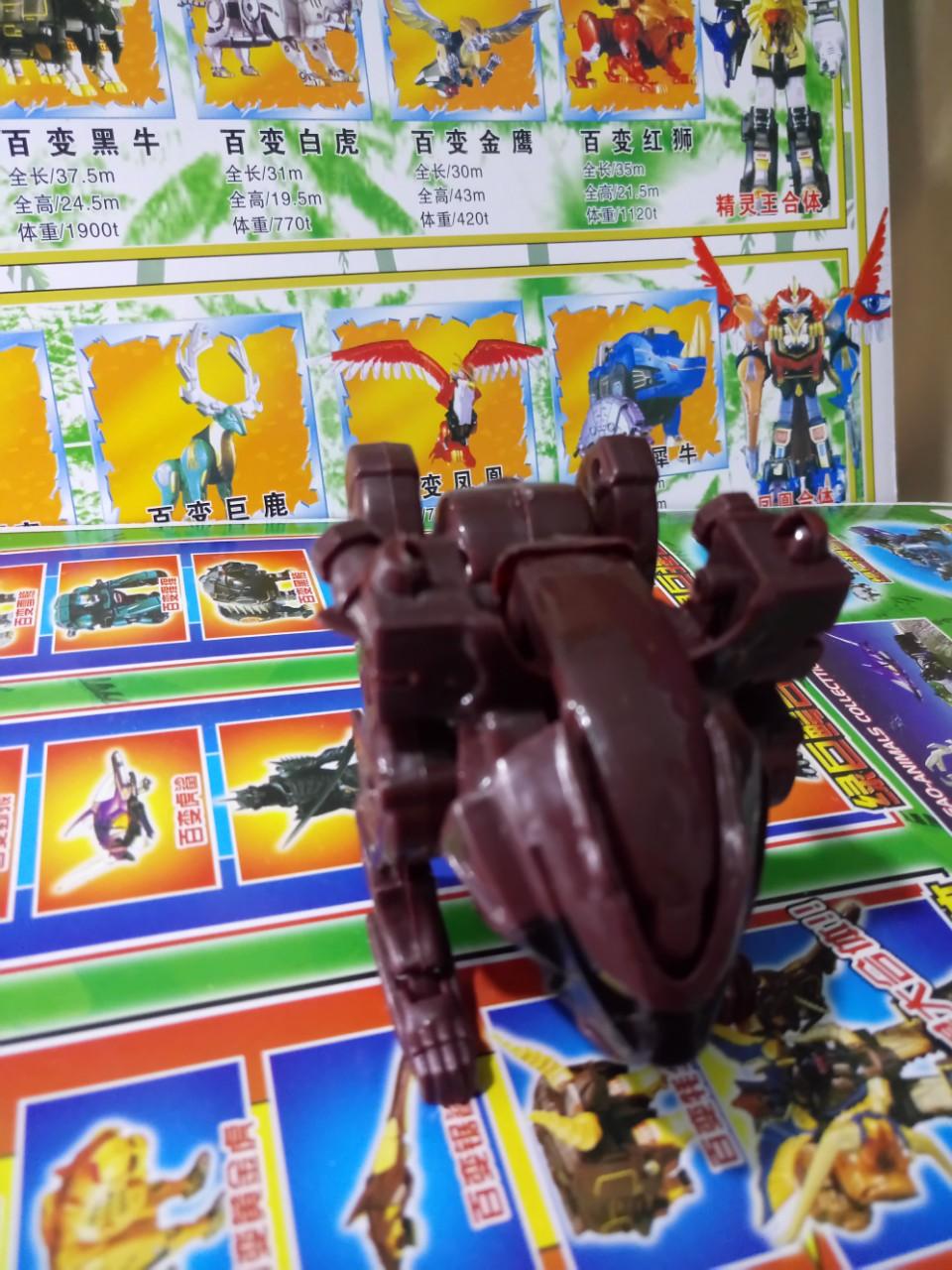 Siêu thú Siêu nhân gao
