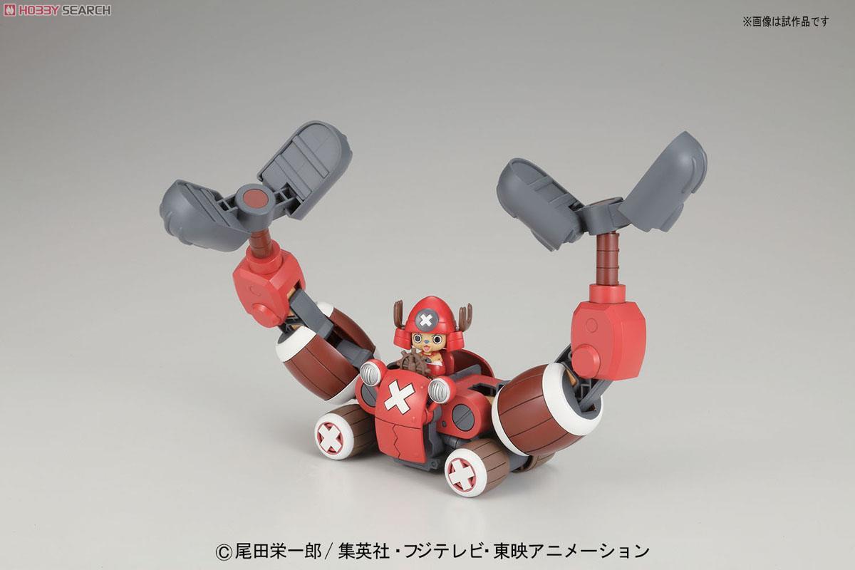 Mô hình lắp ráp Bandai Chopper Robo 05 Chopper Crane
