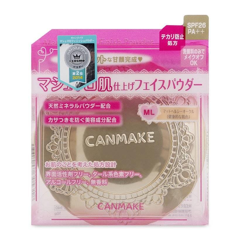 Phấn Phủ Canmake Tokyo #ML 10g (Hộp)