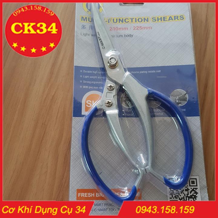 Kéo cắt cành đa năng mũi thẳng C-MART hàng tốt