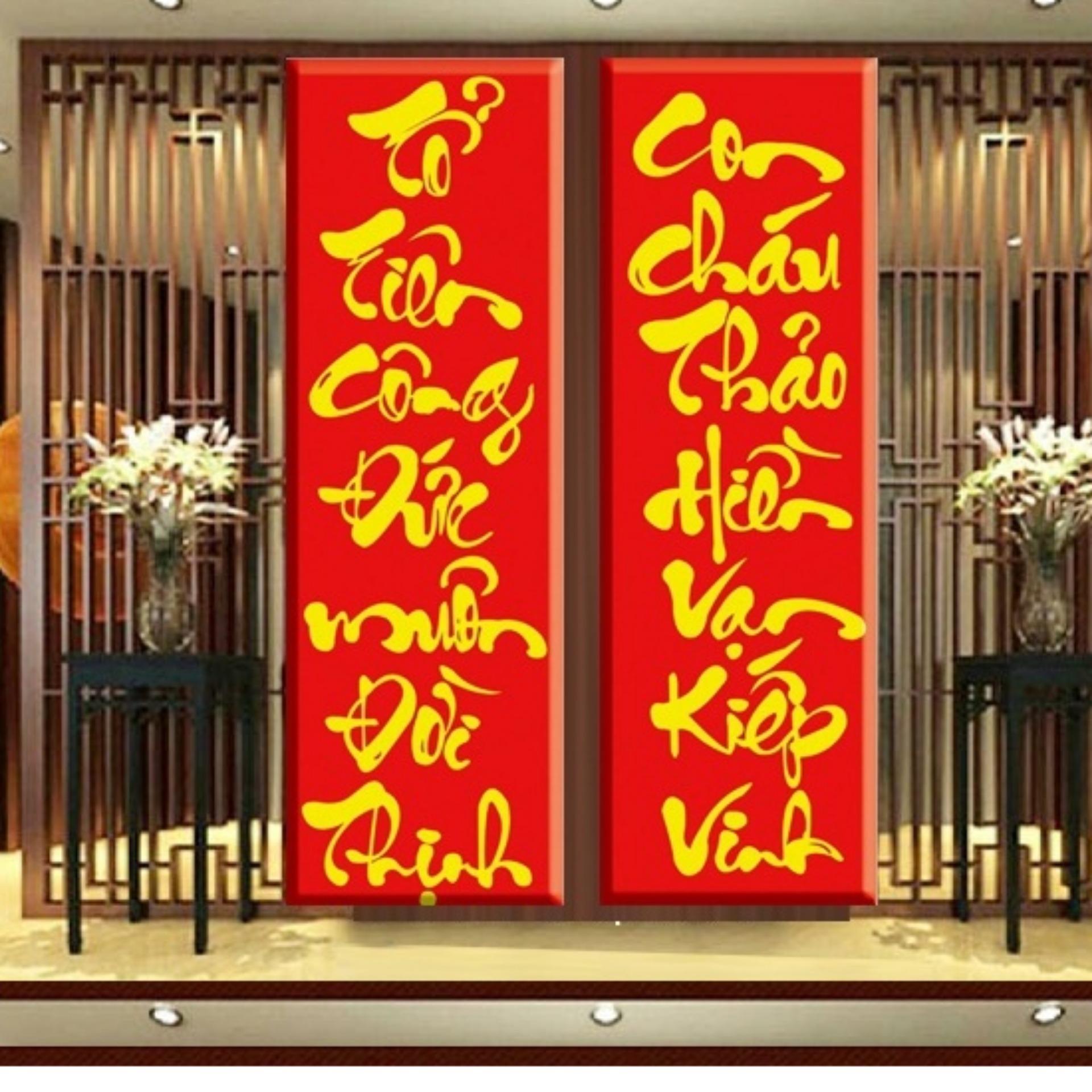 Tranh đính đá câu đối H1011-Bảo Ngọc