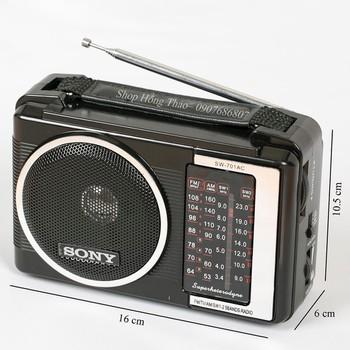 ĐÀI RADIO WS - 701