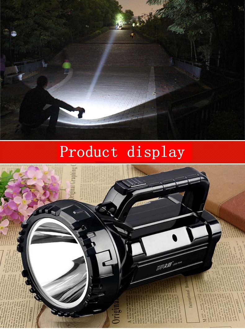 Đèn Pin sạc điện cầm tay siêu sáng led-7045