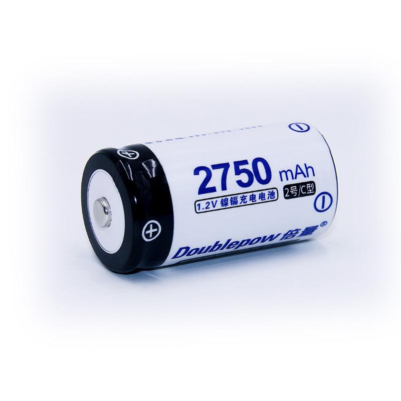 BỘ 2 PIN SẠC CỠ TRUNG DOUBLEPOW C 2750MAH