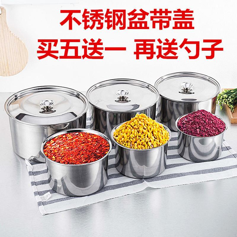 Đồ Gia Dụng Lớn Đồ Dùng Gia Đình Lưu Vực Chậu Inox