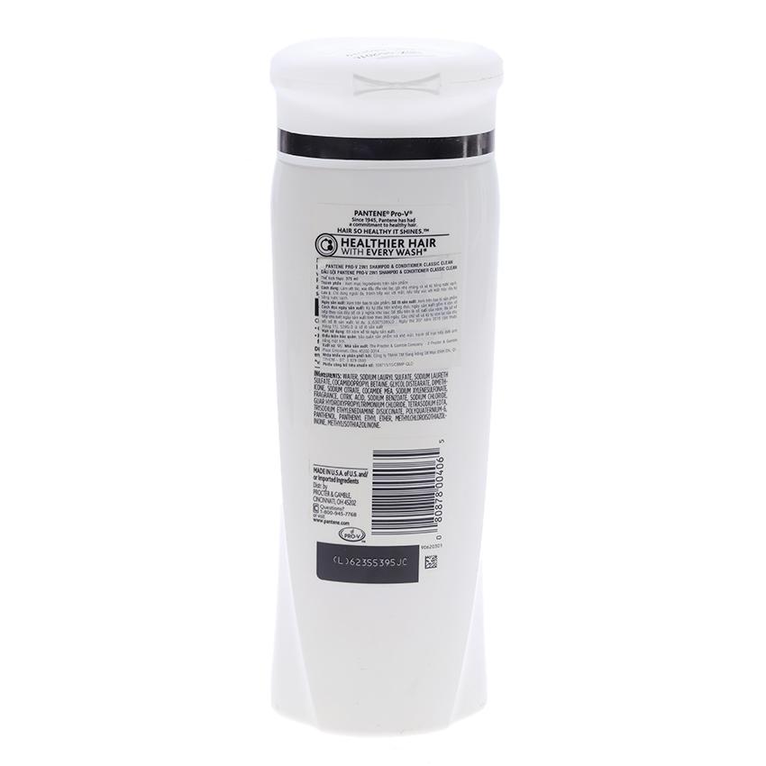 Dầu Gội & Xả Pantene Clacssic Clean 2in1 355ml