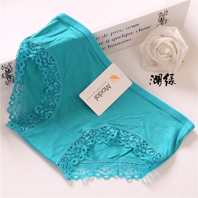 Bộ 03 quần lót cotton pha ren Modal ( Mẫu 08)