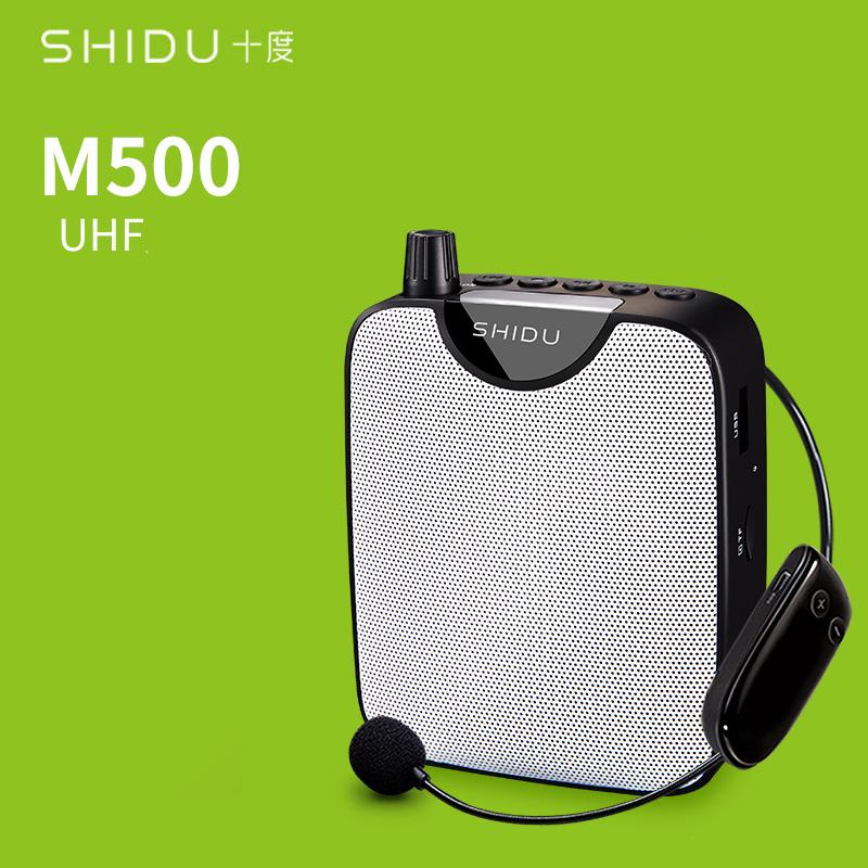 Shidu SD-M500 Máy Trợ Giảng Không Dây UHF