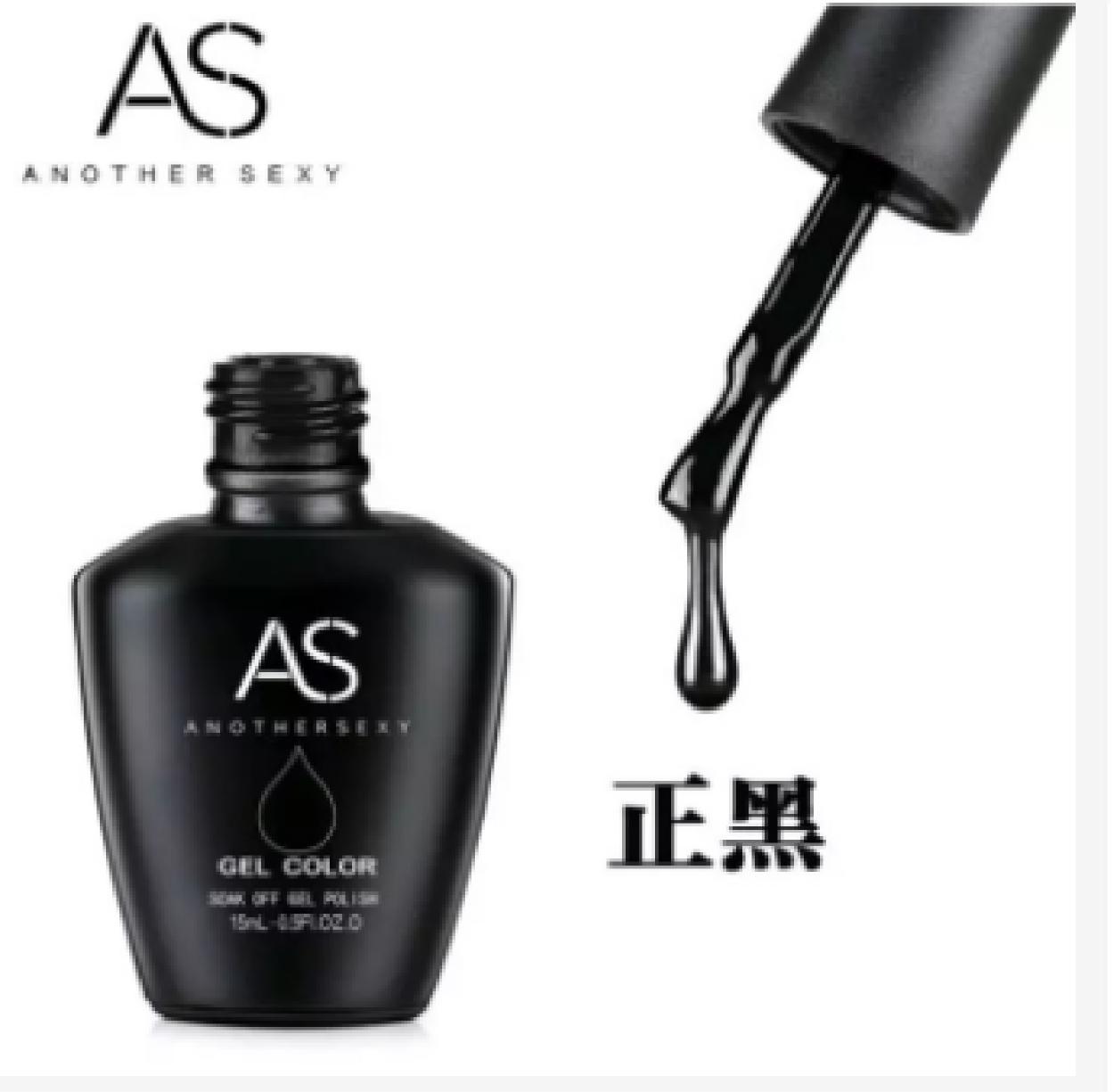 Bộ sản phẩm Nail cá nhân