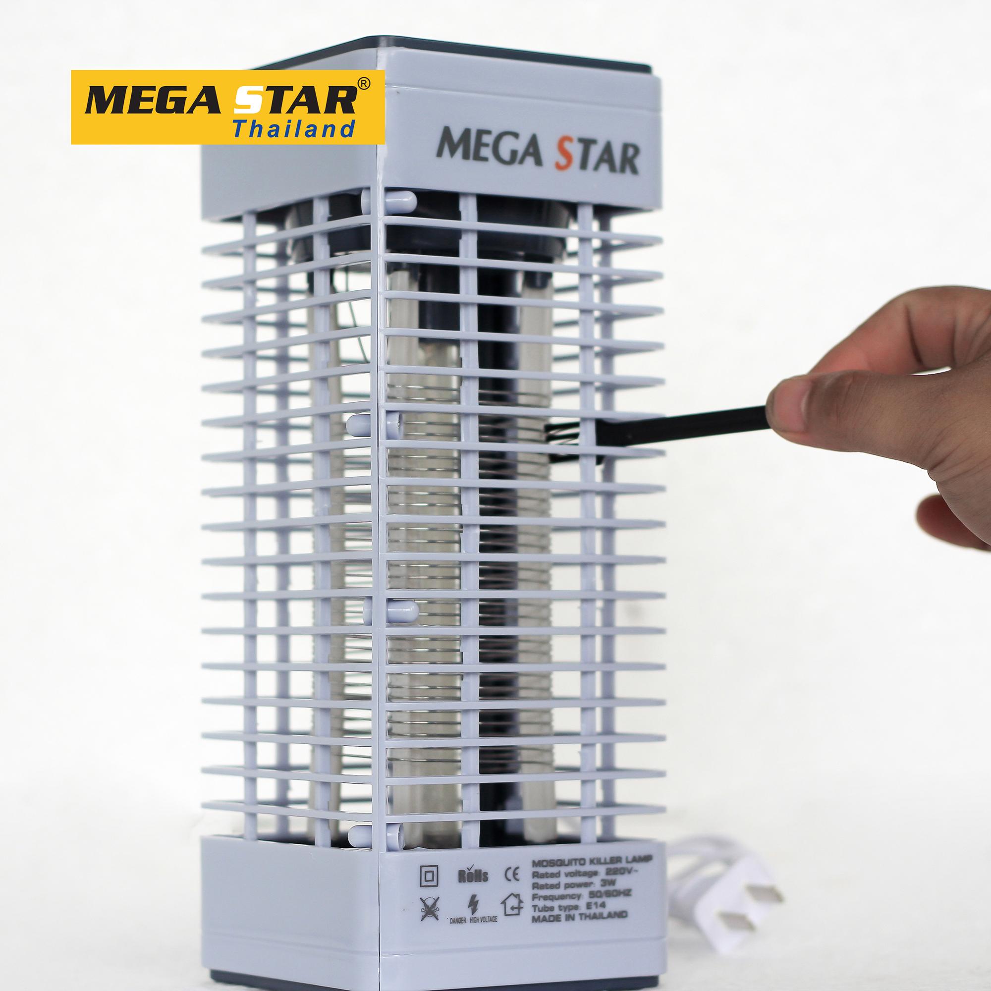 Đèn bắt muỗi ( Đèn diệt côn trùng ) cao cấp Mega Star DM003