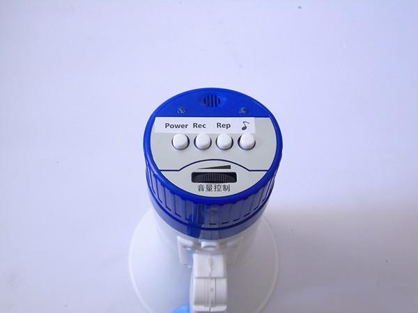 Loa phát thanh cầm tay SH787